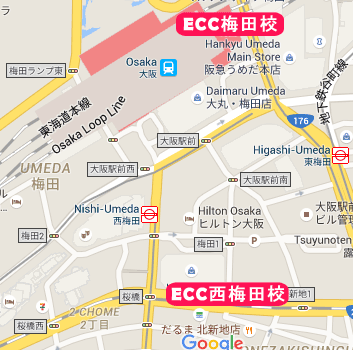 ECC梅田